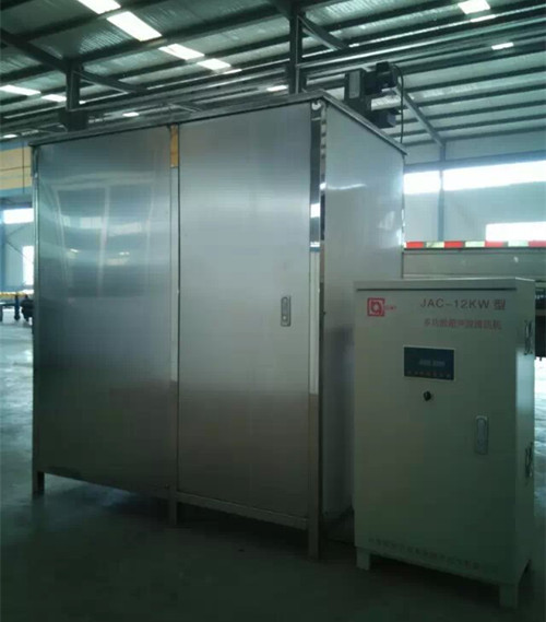 超聲波零部件清洗機(jī)