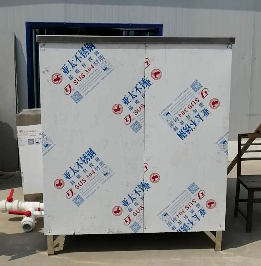 大功率20KW，27KW，45KW超聲波清洗機(jī)